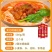 陈克明挂面精细精制鸡蛋约25人份组合方便速食凉面杂酱面条