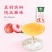 【汇源有提手年货礼盒】125ml*15盒果汁100%蛇年