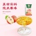 【汇源有提手年货礼盒】125ml*15盒果汁100%蛇年
