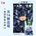 【汇源有提手年货礼盒】125ml*15盒果汁100%蛇年