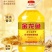金龙鱼花生浓香食用调和油4L/桶家用炒菜烹饪食用油花生