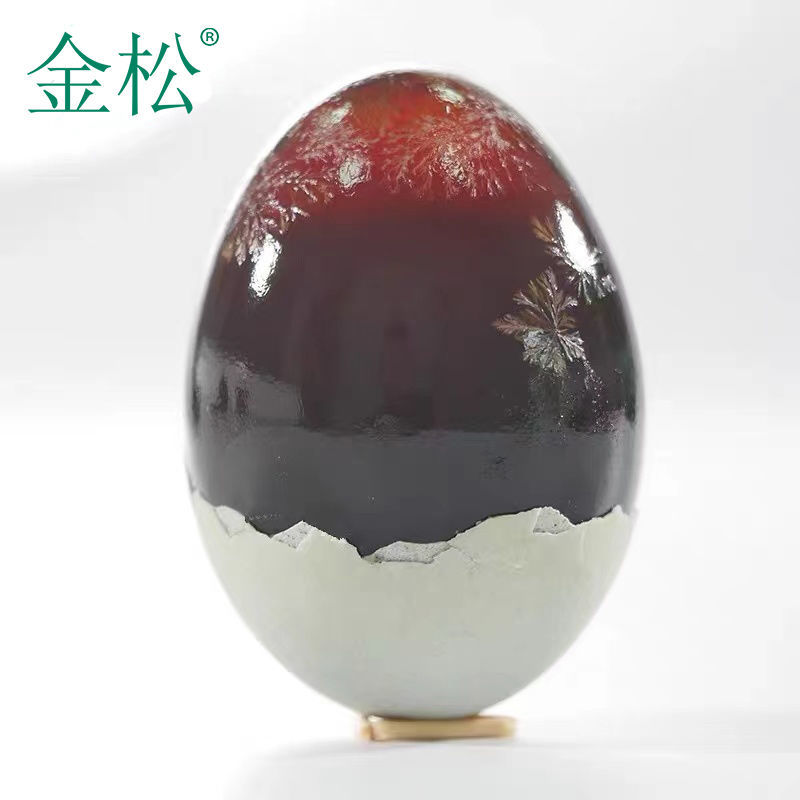 【金松】金松新鲜鸭皮蛋松花蛋无铅工艺恒温腌制皮蛋20枚