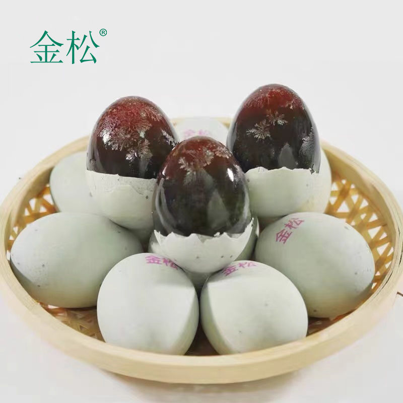 【金松】金松新鲜鸭皮蛋松花蛋无铅工艺恒温腌制皮蛋20枚