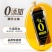 千禾***头道味极鲜1L*2瓶头道生抽酱油粮食酿造炒菜凉