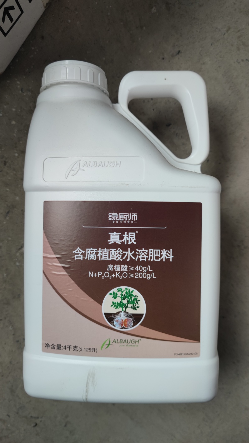 龙灯真根绿厨师含腐植酸水溶肥料