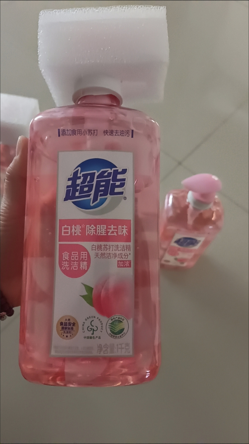 超能洗洁精白桃苏打味食品级去腥家庭装大桶家用果蔬洗涤灵正