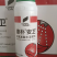 康朴叶面肥康朴安卫含氨基酸水溶肥料叶面肥