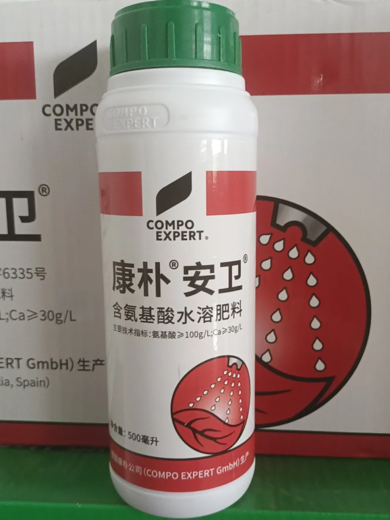 康朴叶面肥康朴安卫含氨基酸水溶肥料叶面肥