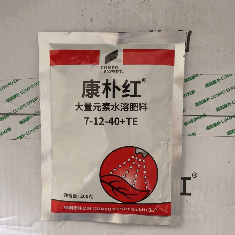康朴叶面肥康朴红7-12-40+TE大量元素水溶肥