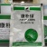 康朴叶面肥康朴绿高氮型大量元素水溶肥