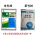 康朴叶面肥康朴蓝高磷型大量元素叶面肥