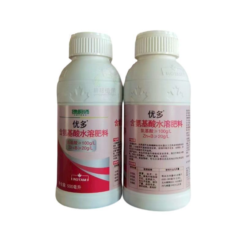 龙灯绿厨师优多含氨基酸水溶肥料