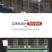 (厂家直销包邮)兔笼养殖笼12位子母兔笼9位种兔笼24位
