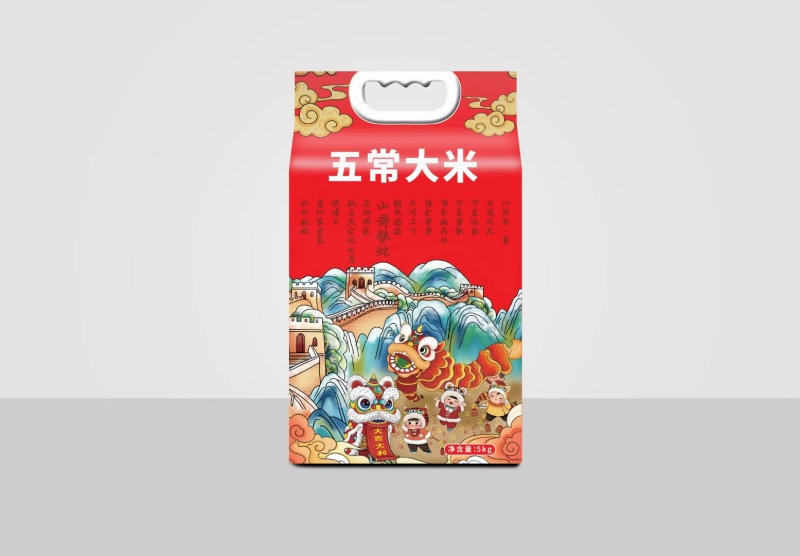 五常大米可开发票想咋开咋开送礼的采购的往这看
