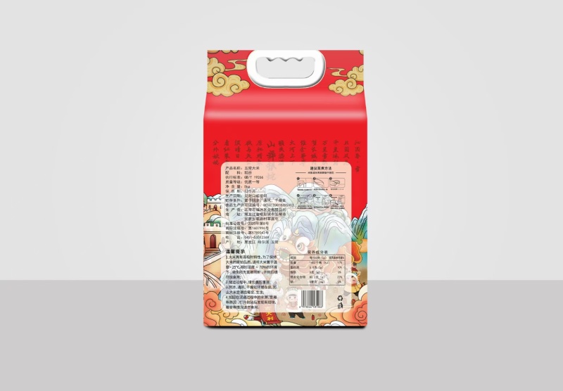 五常大米可开发票想咋开咋开送礼的采购的往这看