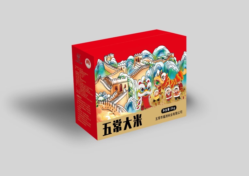 五常大米可开发票想咋开咋开送礼的采购的往这看