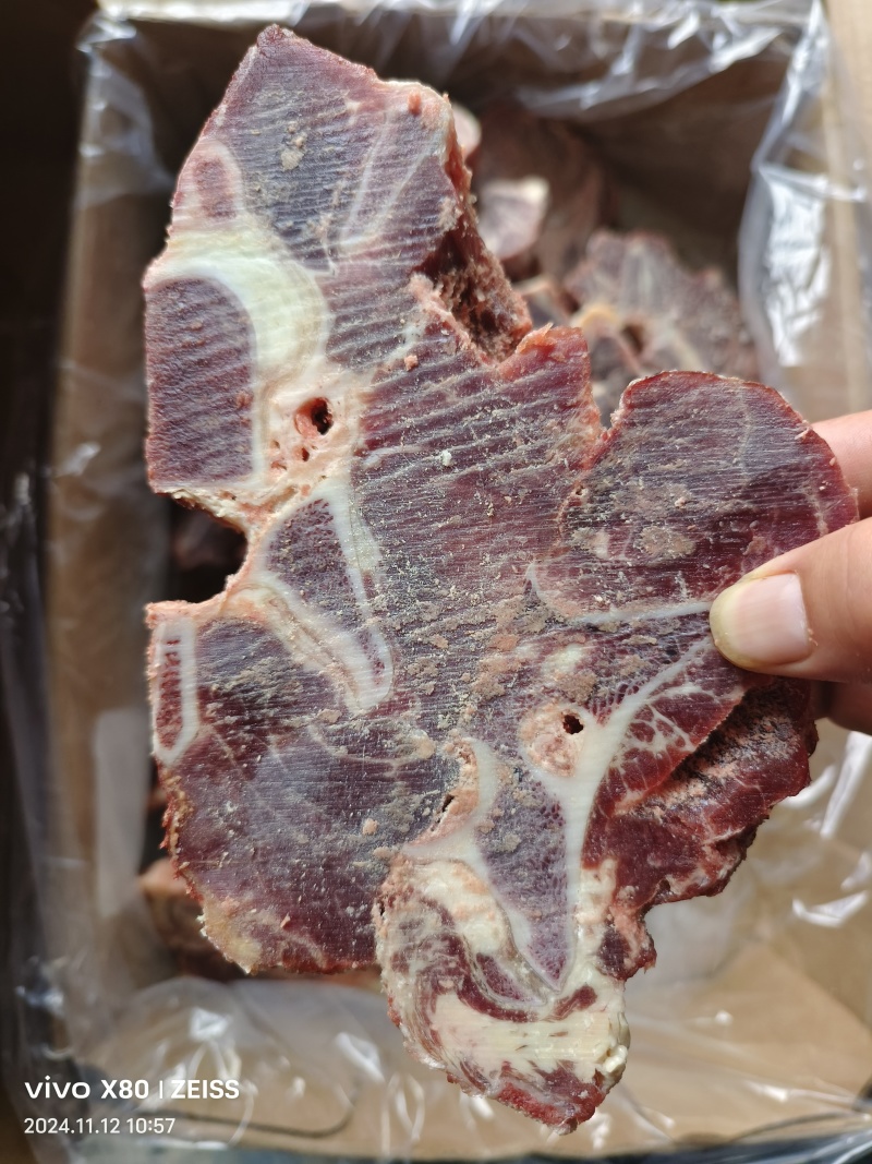 满肉牛脖骨