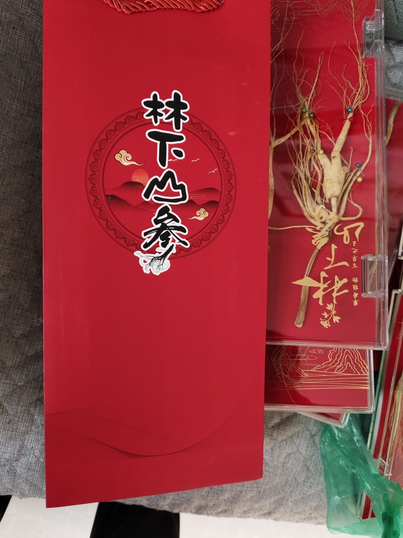 吉林长白山林下参高年头（20-25）各种规格，一手货源！