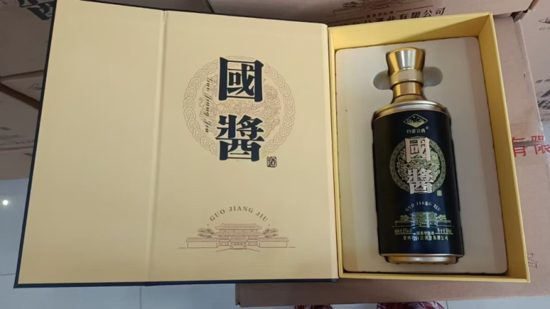 国酱酱香53度礼盒送礼必备自己喝也可以
