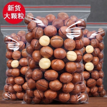 （大量批发夏威夷果）代发新货奶香大颗粒休闲零食