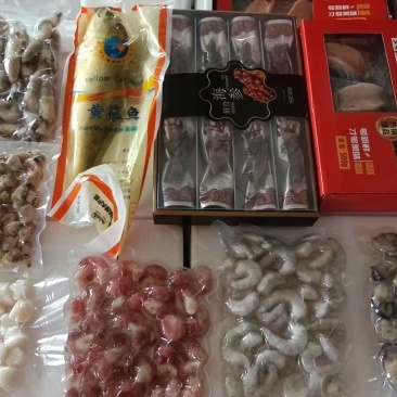 海鲜大礼包送礼过节年货团购！！！！！！
