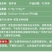 营养钵育苗盆加厚营养杯塑料育苗杯一次性营养袋黑色种植育苗