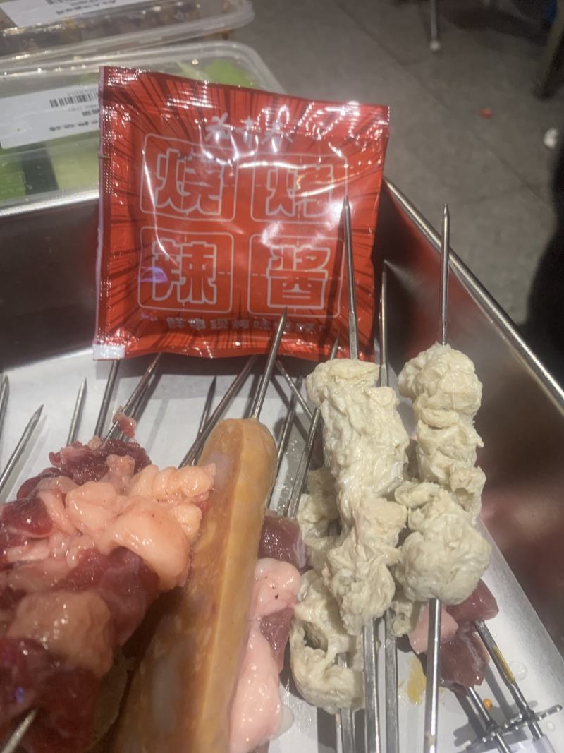 苏客麦黄金卤煮、火锅拌、炖想怎么吃就怎么吃