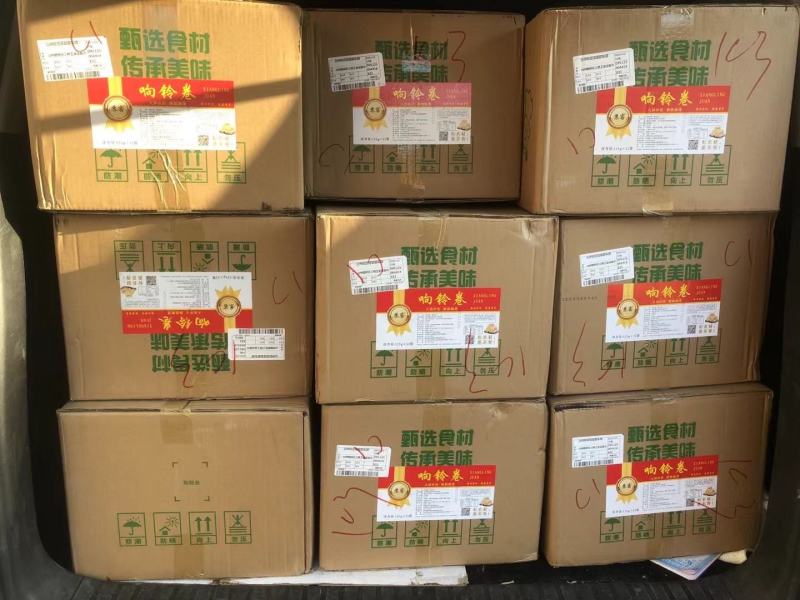 苏客响铃卷（红标）