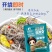 泡椒鱼皮源头工厂生产直发开袋即食餐饮商超团购电商代发