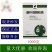 康朴微颗粒铁肥水果蔬菜花卉补充铁元素促进叶片转绿叶面肥
