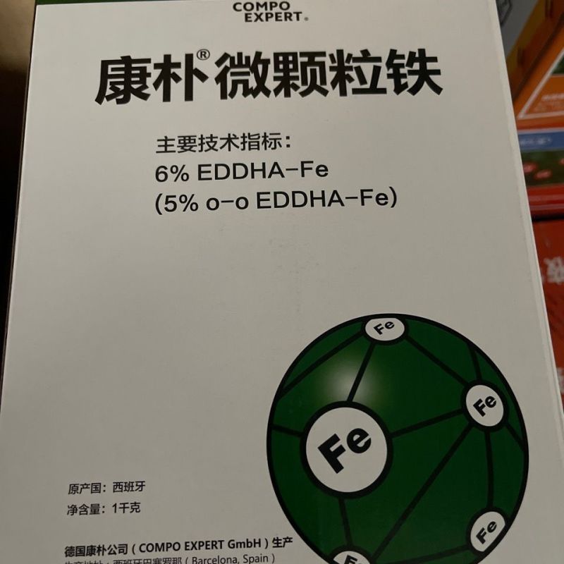 康朴微颗粒铁肥水果蔬菜花卉补充铁元素促进叶片转绿叶面肥