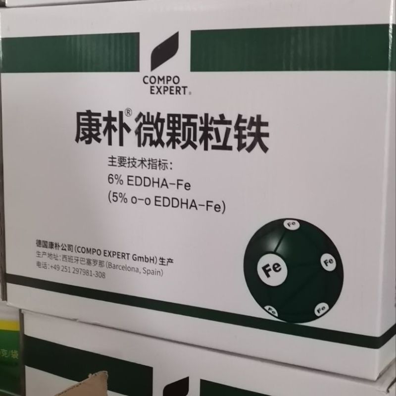 康朴微颗粒铁肥水果蔬菜花卉补充铁元素促进叶片转绿叶面肥