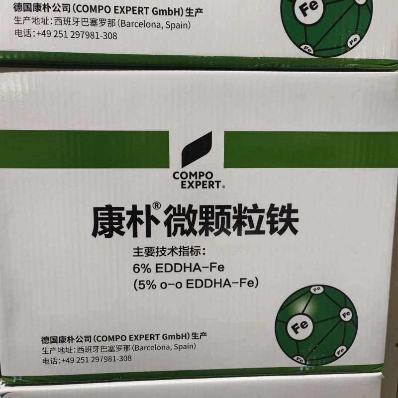 康朴微颗粒铁肥水果蔬菜花卉补充铁元素促进叶片转绿叶面肥