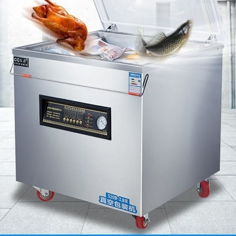 真空机食品包装机全自动大型商用家用抽真空机打包压缩封