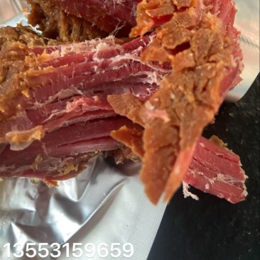酱牛肉卤牛肉酱香牛肉电商代工小包装真空