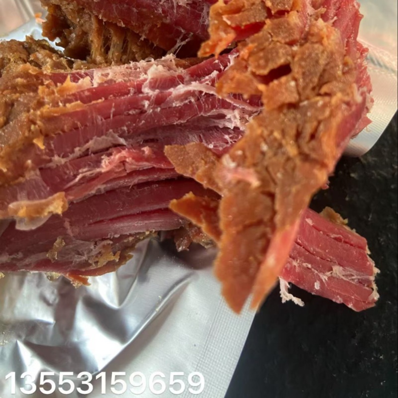酱牛肉卤牛肉酱香牛肉电商代工小包装真空