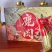 长白山梅花鹿鹿肉肠东北纯正源头批发直销一件代发包邮