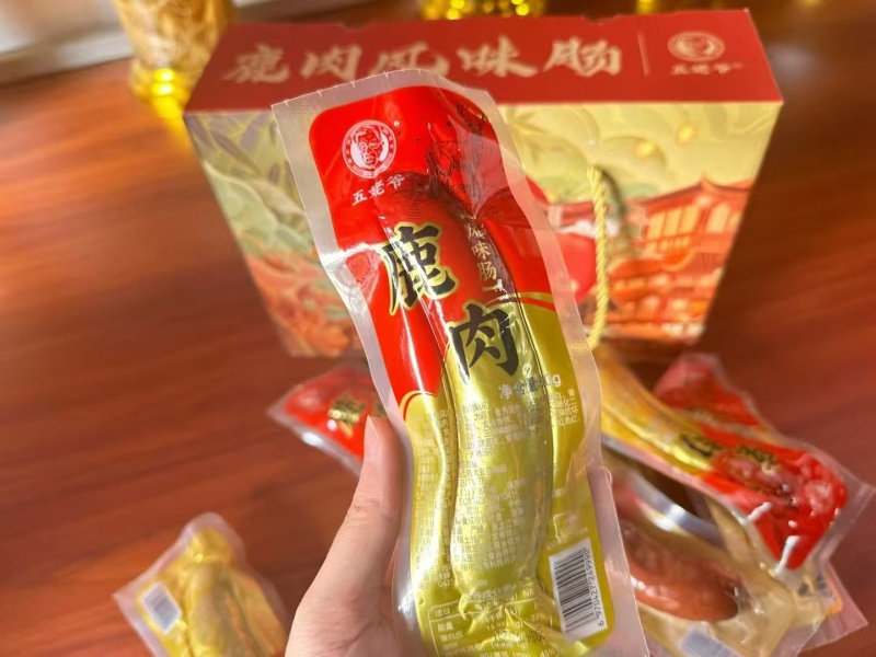 长白山梅花鹿鹿肉肠东北纯正源头批发直销一件代发包邮