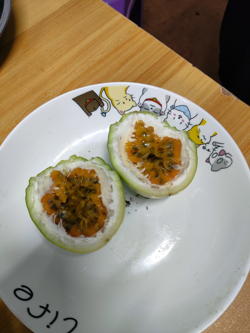 徐闻产钦蜜九号百香果，反季上市，每天现摘，每天有货