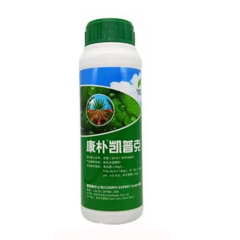 康朴叶面肥凯普克有机水溶肥