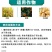 康朴叶面肥凯普克有机水溶肥
