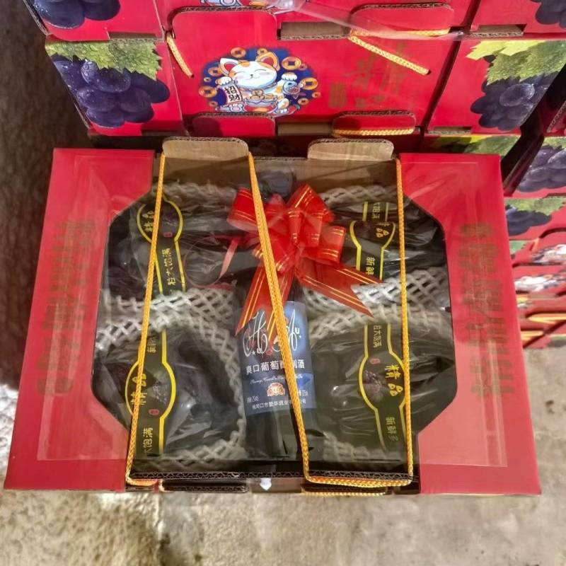 精品礼盒便宜了
