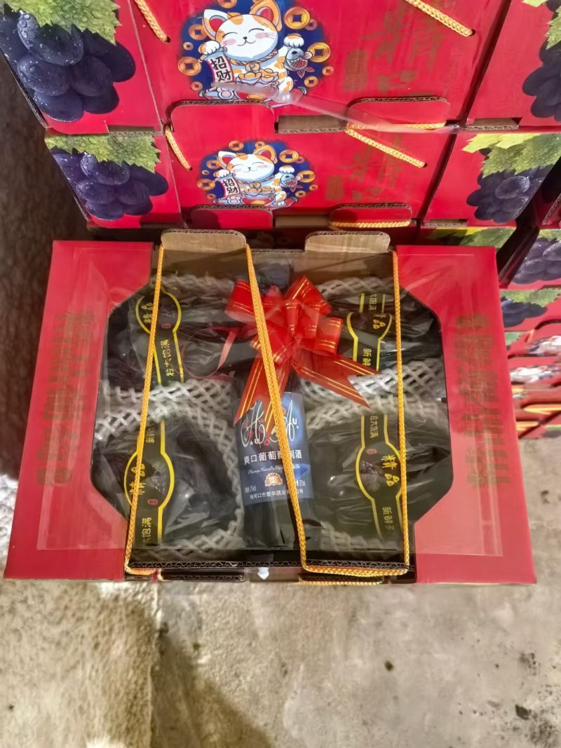 精品礼盒便宜了