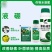康朴液硼朋高纯度流体硼微量元素水溶肥料喷施叶面肥
