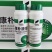 康朴液硼朋高纯度流体硼微量元素水溶肥料喷施叶面肥