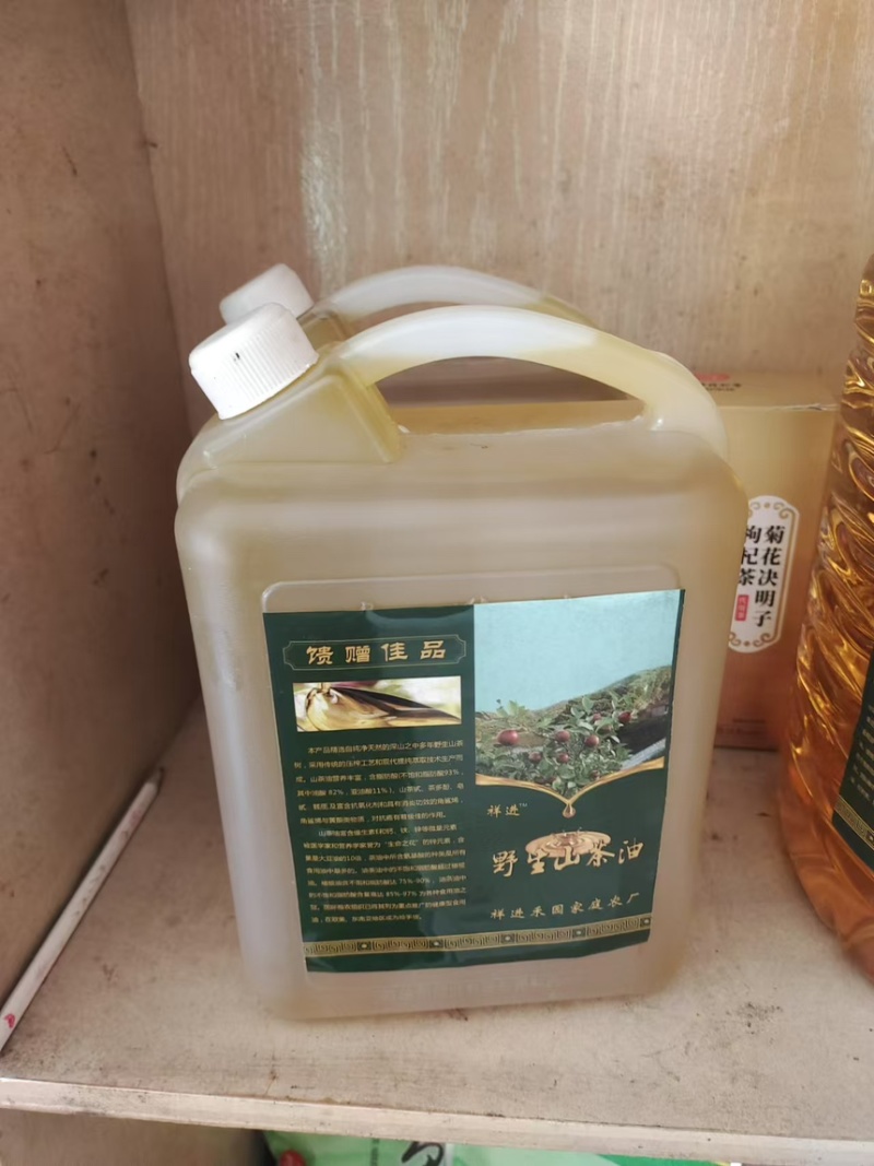 大别山野生茶油