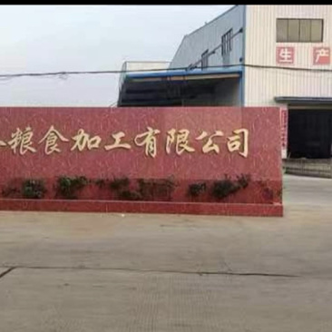 2024年泰优，货源充足，供货稳定，大量出售