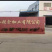 2024年泰优，货源充足，供货稳定，大量出售