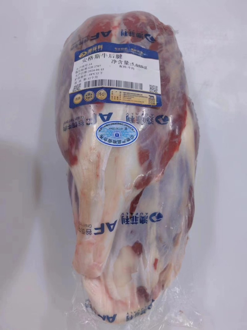 牛腱子河北厂家直发保质保量供货价钱货量可谈