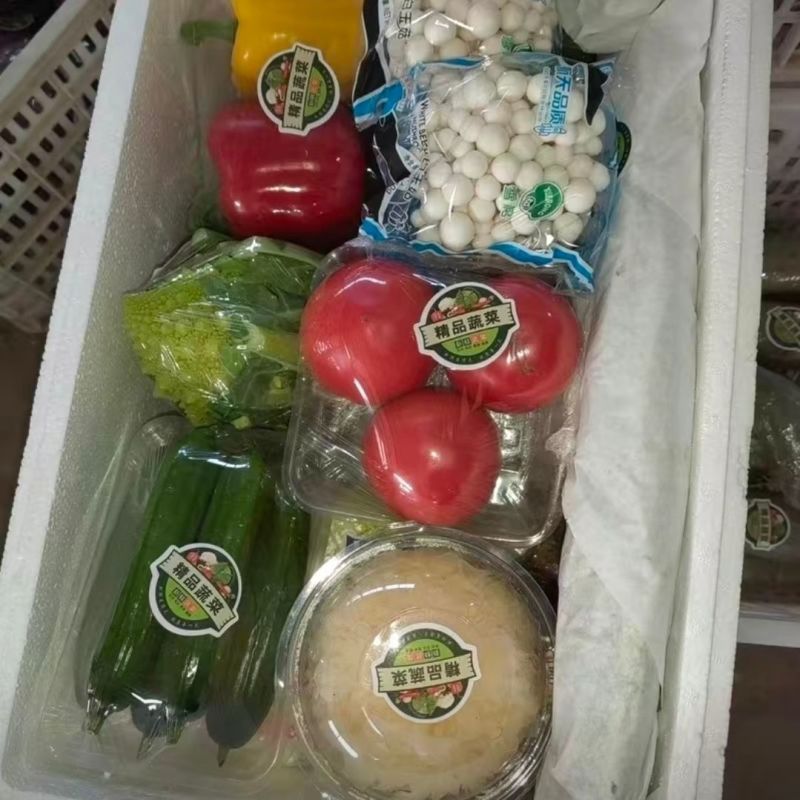 蔬菜礼盒套菜单位福利礼品专用五十箱以上支持快递发货